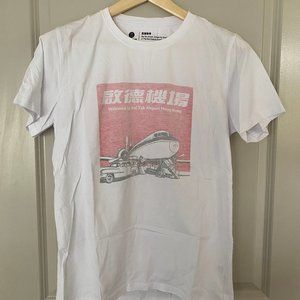 Goods Of Desire - Graphic T-Shirt - Vintage Kai Tak Airport - Hong Kong